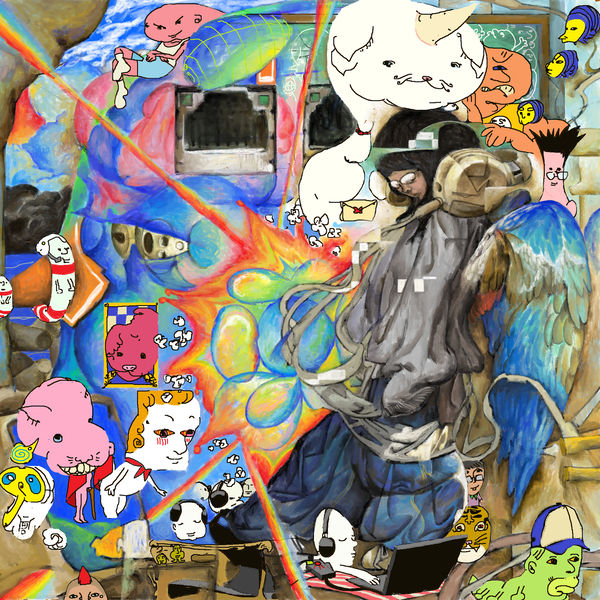 Mudd the student_ LAGEON (정규 11.25)