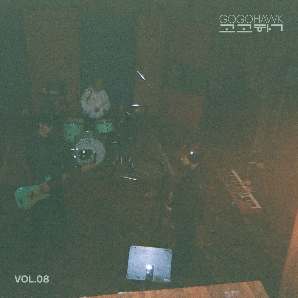 고고학(Gogohawk)_ VOL.08 (single 12.04)h