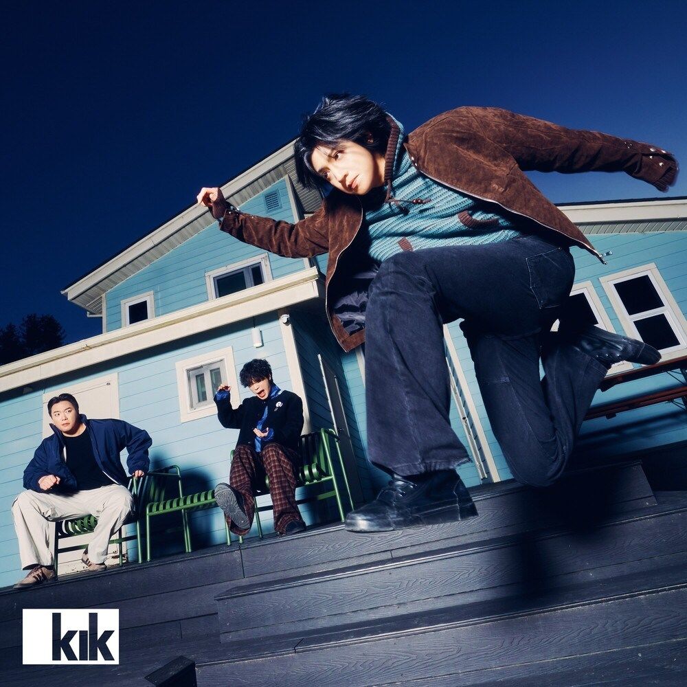 KIK_ LOW KIK (EP 01.18)