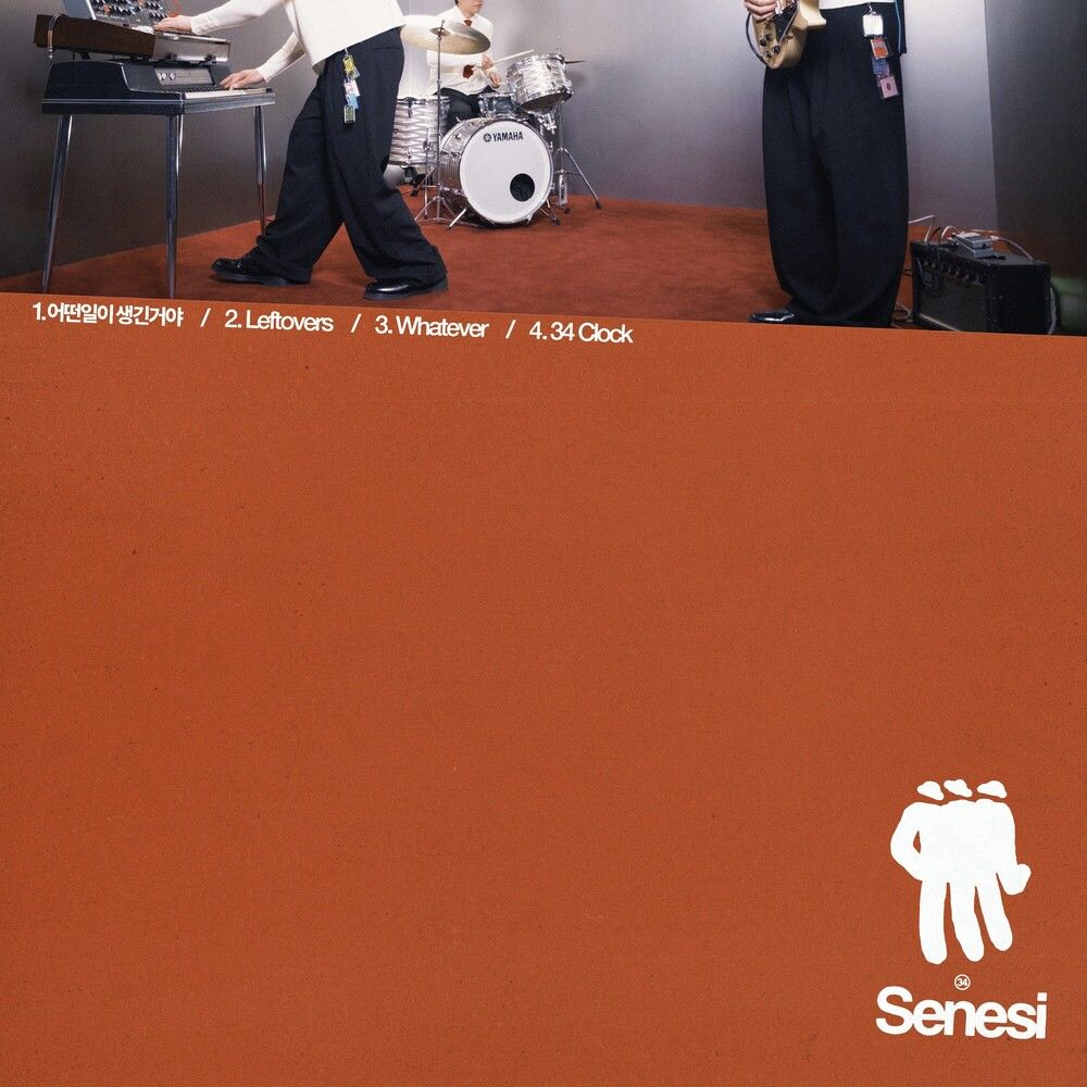 Senesi_ SENESI (EP 02.04)