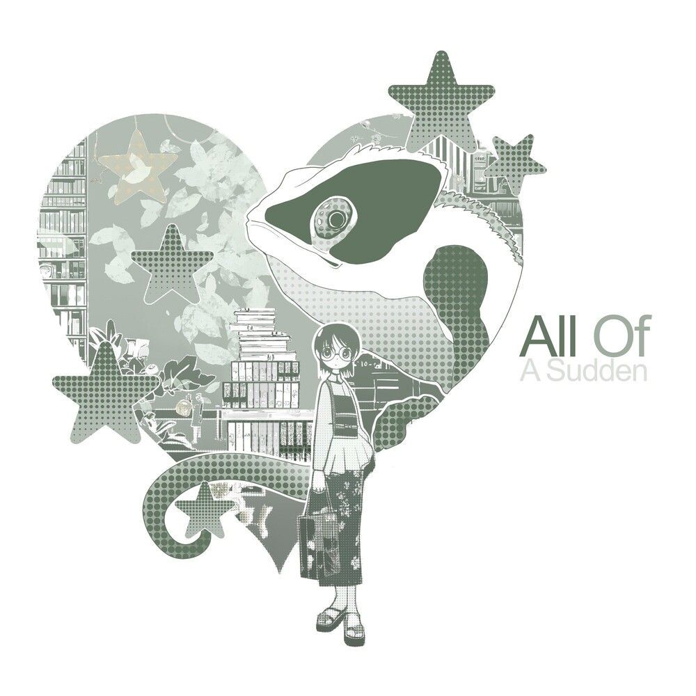 Agenda_ 순식간에 (feat. 기린, Redef) (single 02.16)