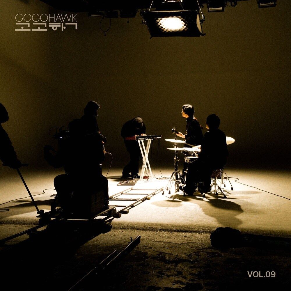 고고학(Gogohawk)_ VOL.09 (single 03.21)