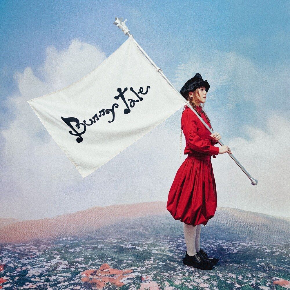 베리코이버니(verycoybunny)_ Bunny Tale (정규 03.23)