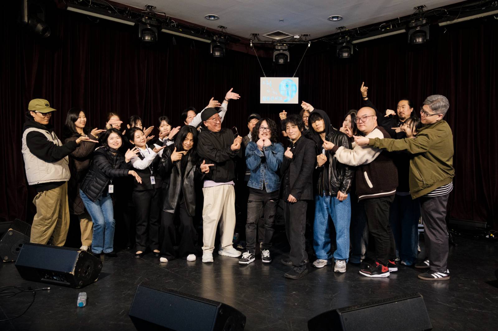 서울전자음악단(단체)