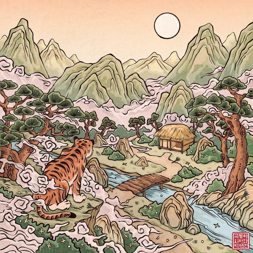 극동아시아타이거즈_ 길 (single 03.29)