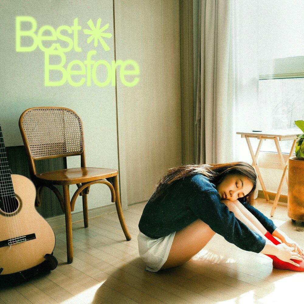 안신애_ Best Before (리메이크 04.21)