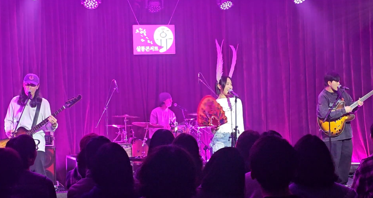 살롱콘서트 휴_ 추다혜차지스 공연