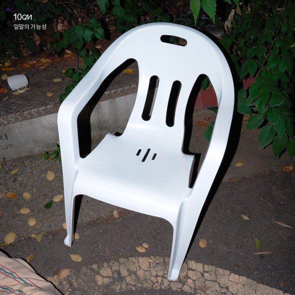10CM_ ์ผ๋ง์ ๊ฐ๋ฅ์ฑ (single 07.02)