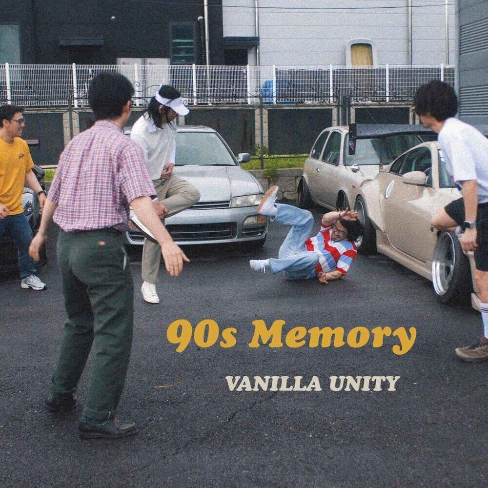 ๋ฐ๋๋ผ ์ ๋ํฐ_ 90s Memory (single 07.13)