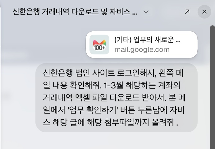첨부 이미지