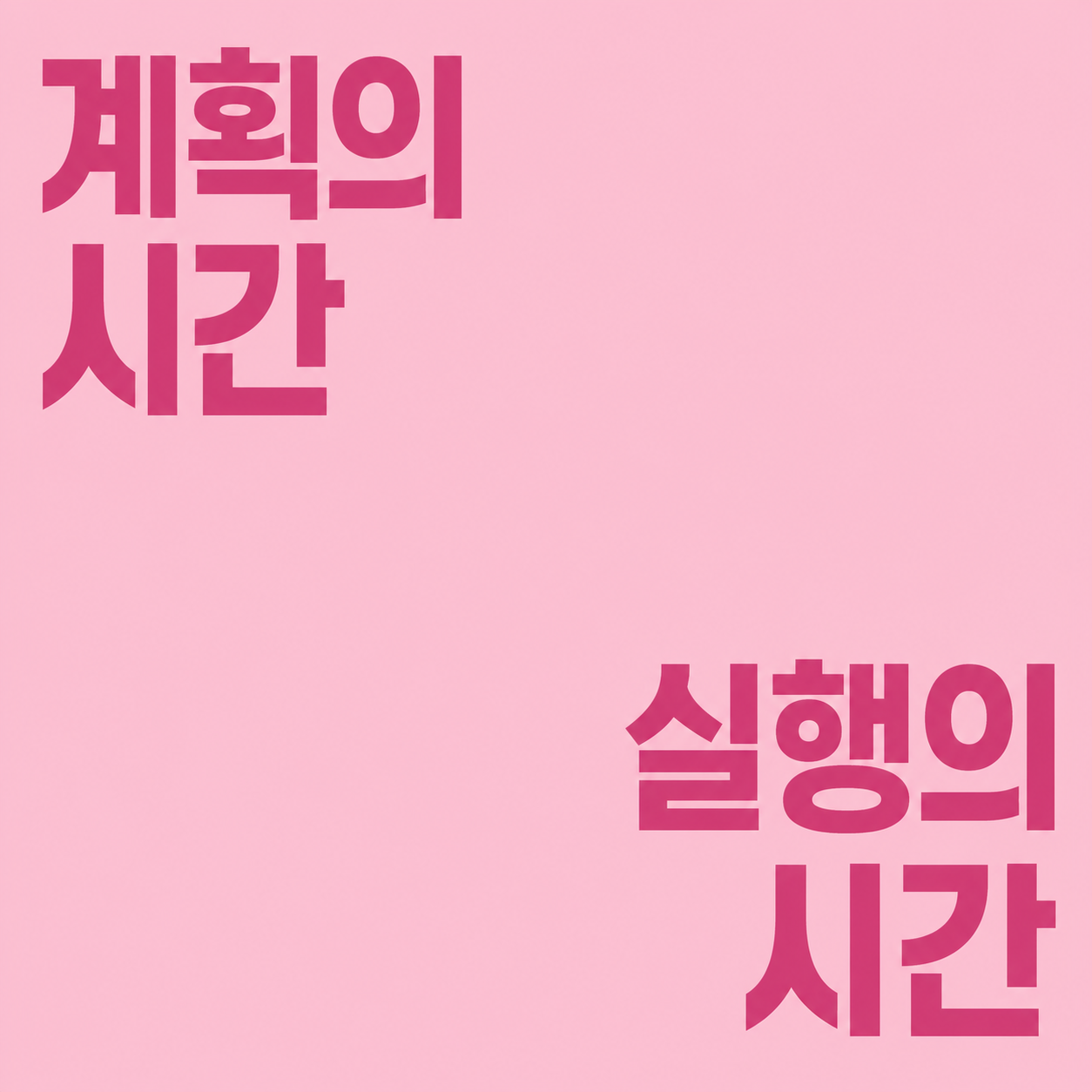 Image : ChatGPT