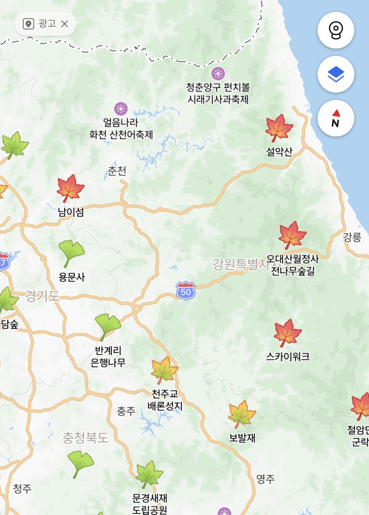 첨부 이미지