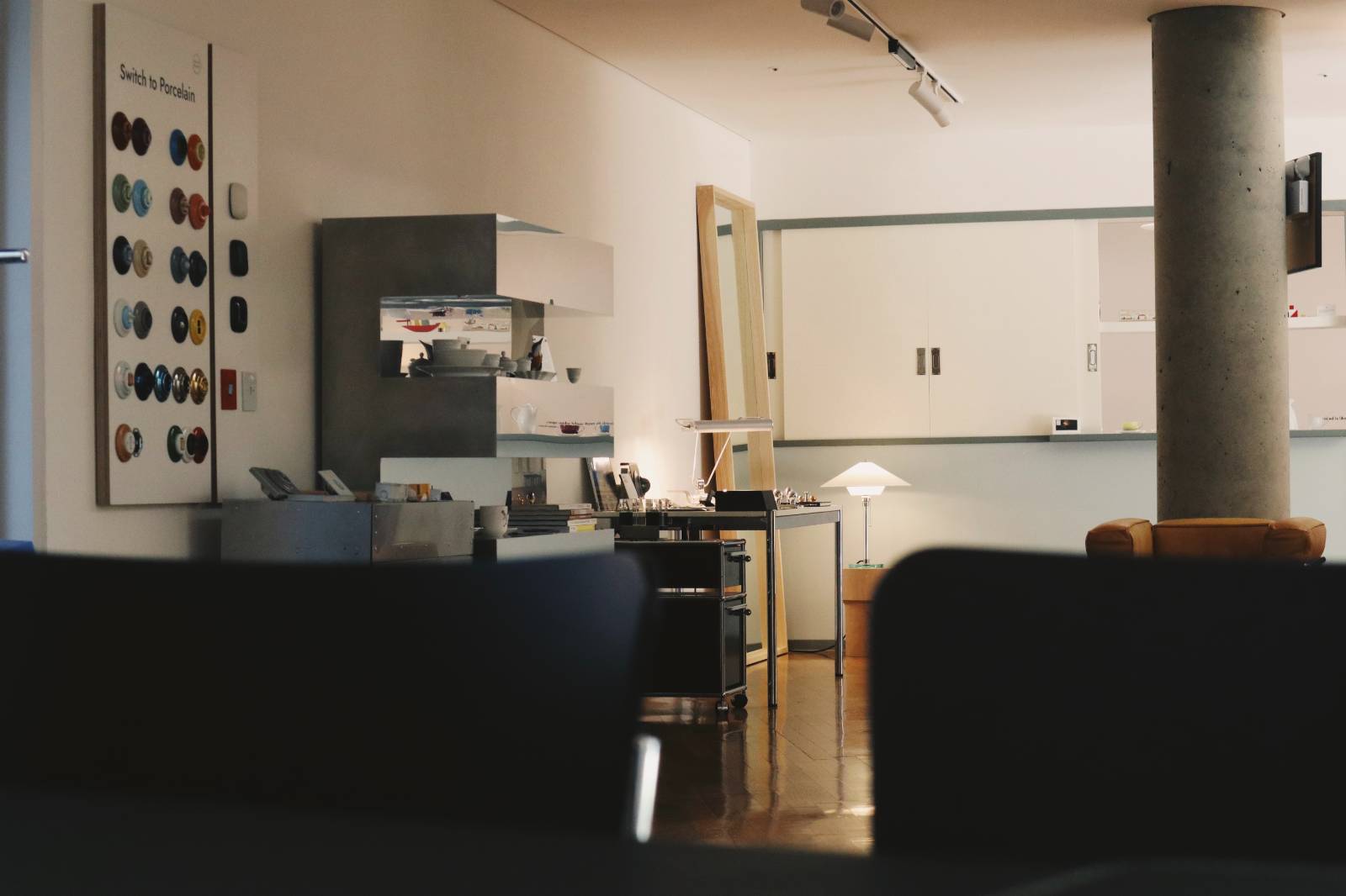 미뗌바우하우스,