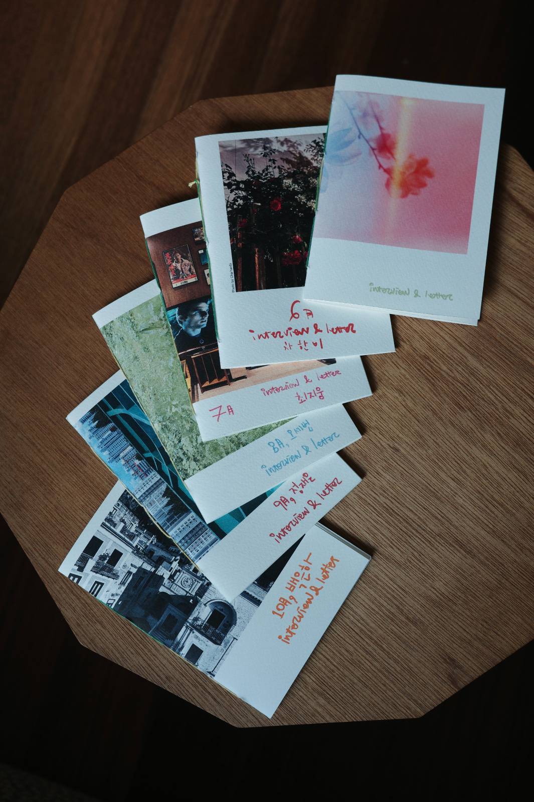 2025년 [인터뷰&레터] 시즌1의 레터북들 (사진: 장용석)