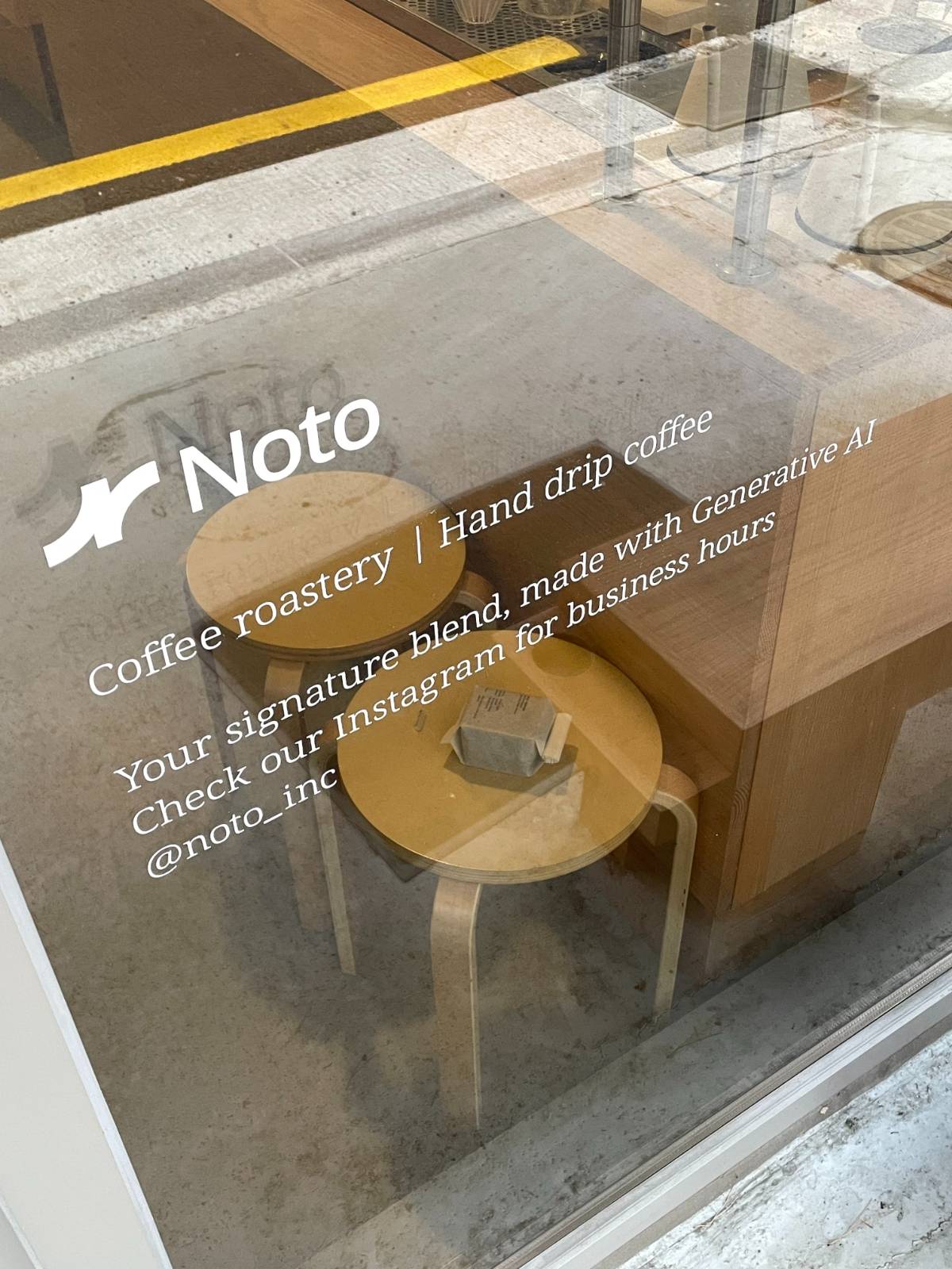 카페&nbsp;noto. 네 개의 캡슐을 선택해 핸드드립을 마실 수 있다.