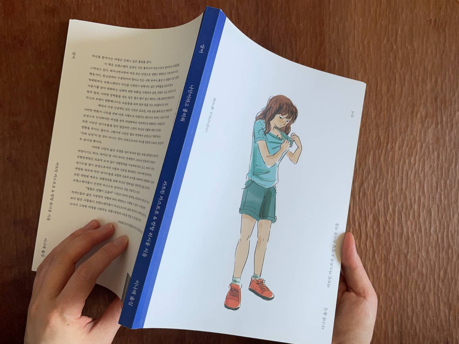 첨부 이미지