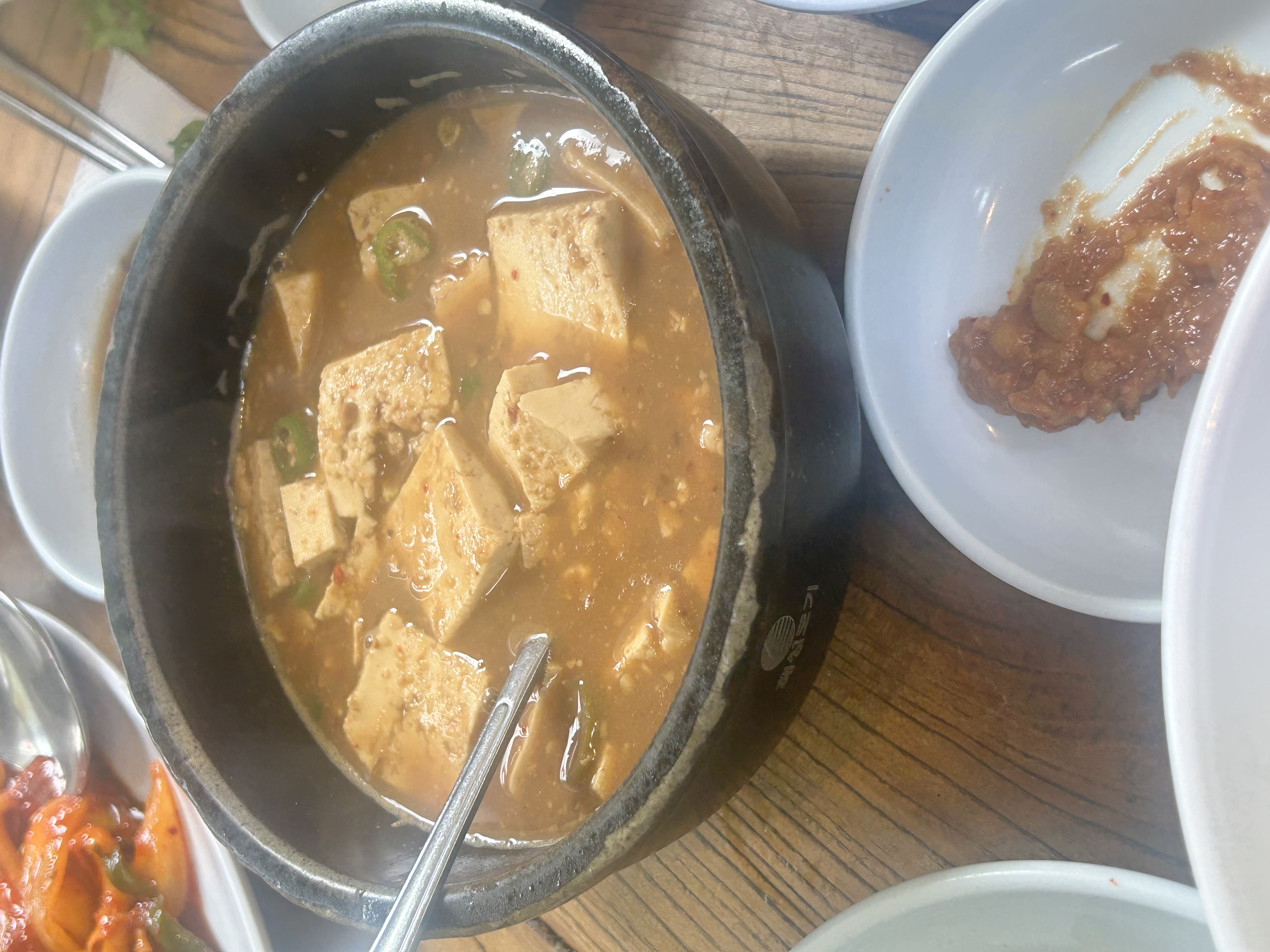 어느 날의 점심