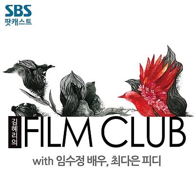 이 로고, 오랜만이죠?