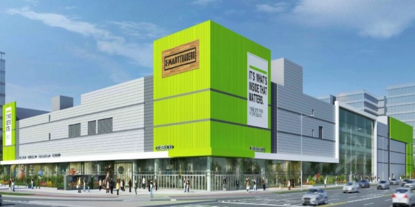 이마트 트레이더스 구월점