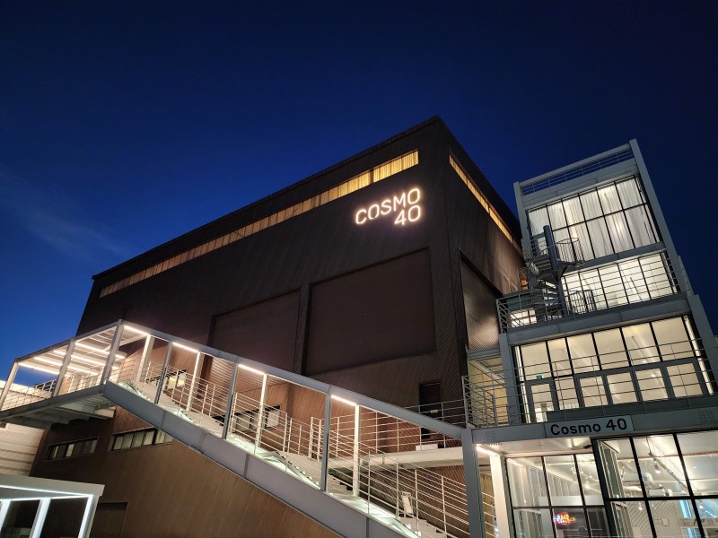 코스모 40 카페