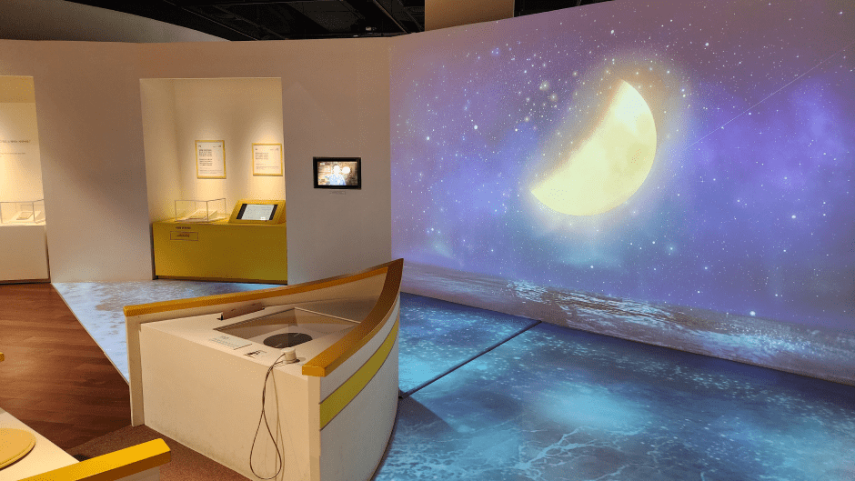 송도 국립 세계 문자 박물관 내부