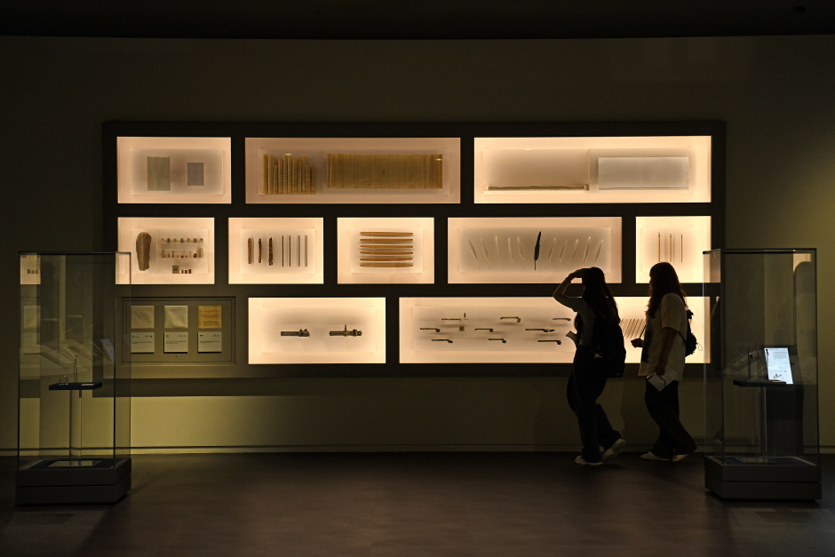 송도 국립 세계 문자 박물관