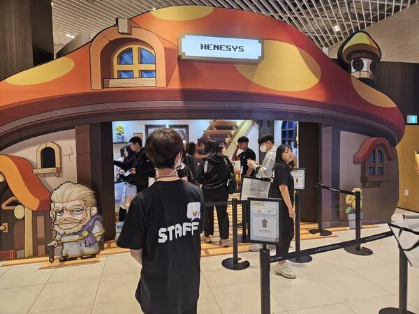 메이플 팝업 스토어 주황버섯 부스