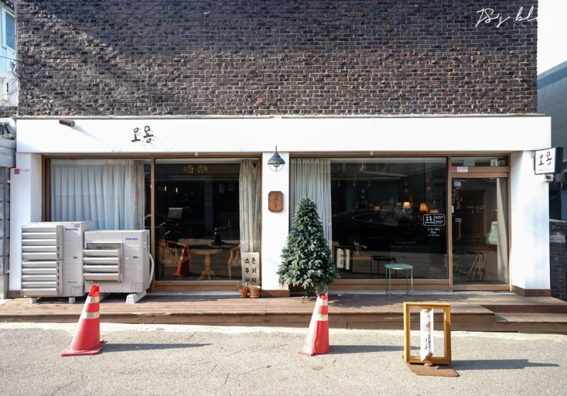 구월동 카페 오몽