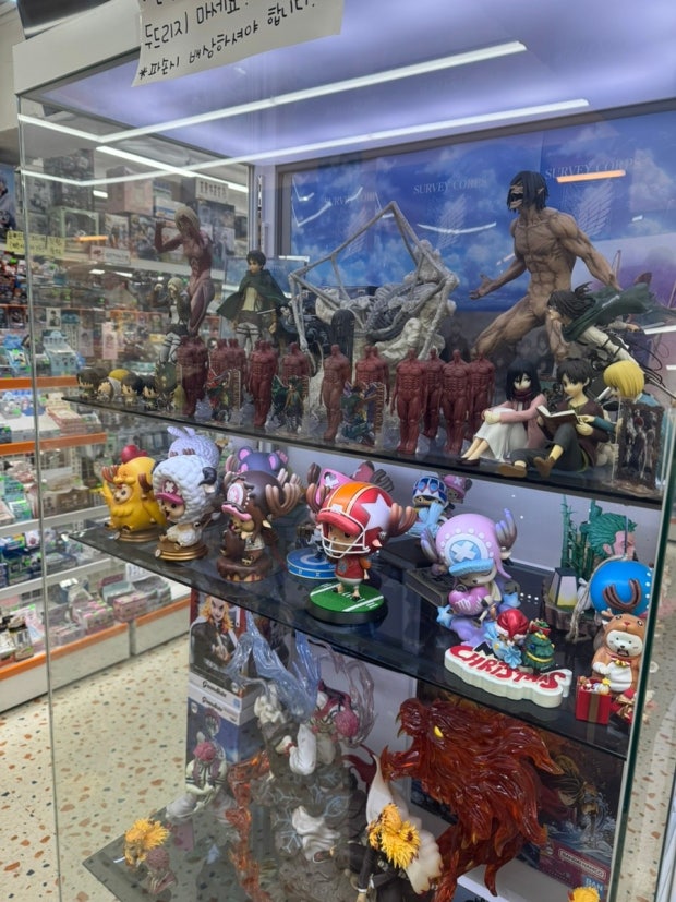 부평 창고형 피규어샵