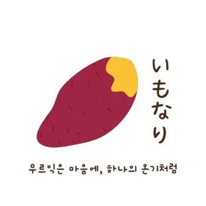 첨부 이미지