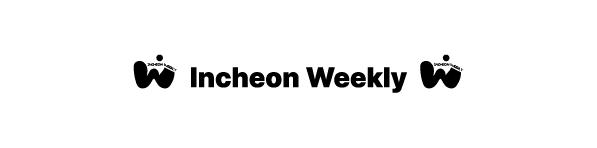 인천트렌드 : 초코프링글스의 썸네일 이미지