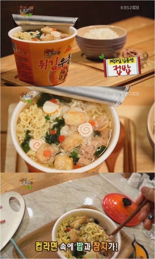 김종면