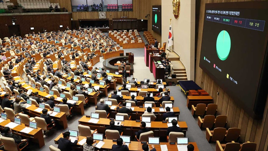 이미지 출처=MBC