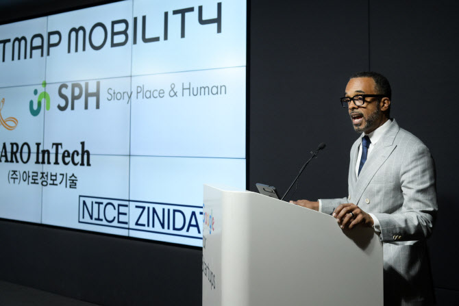 이미지 출처=구글