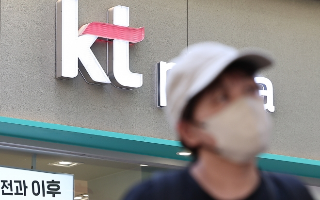 이미지 출처=뉴스1