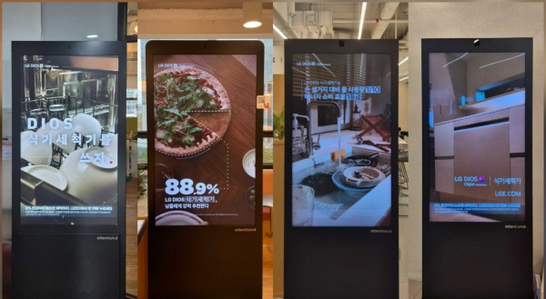 이미지 출처=어텐션:디