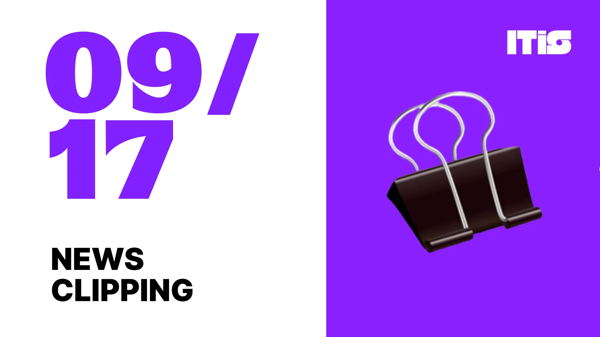 [09월 17일] IT is 뉴스클리핑의 썸네일 이미지