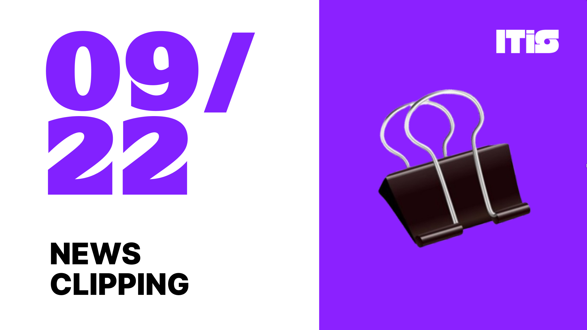 [09월 22일] IT is 뉴스클리핑의 썸네일 이미지