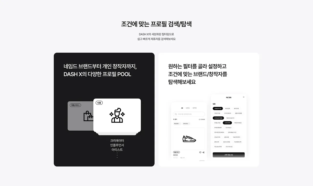 이미지 출처 = HSADzine