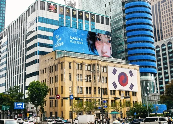 이미지 출처 = HSAD