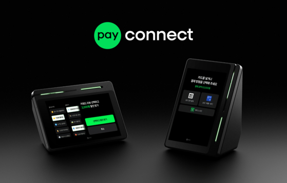 이미지 출처=네이버페이