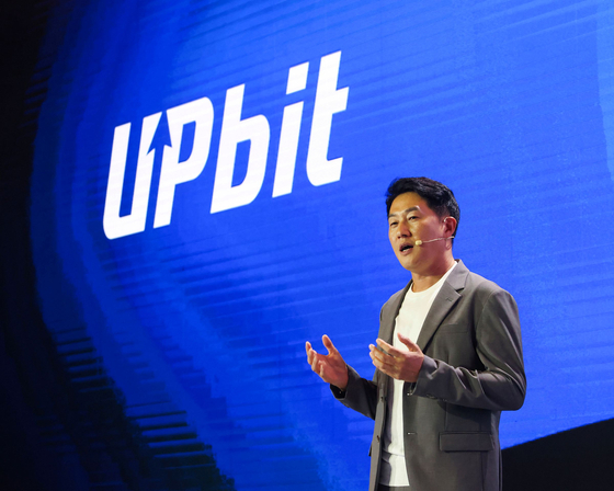 이미지 출처=두나무