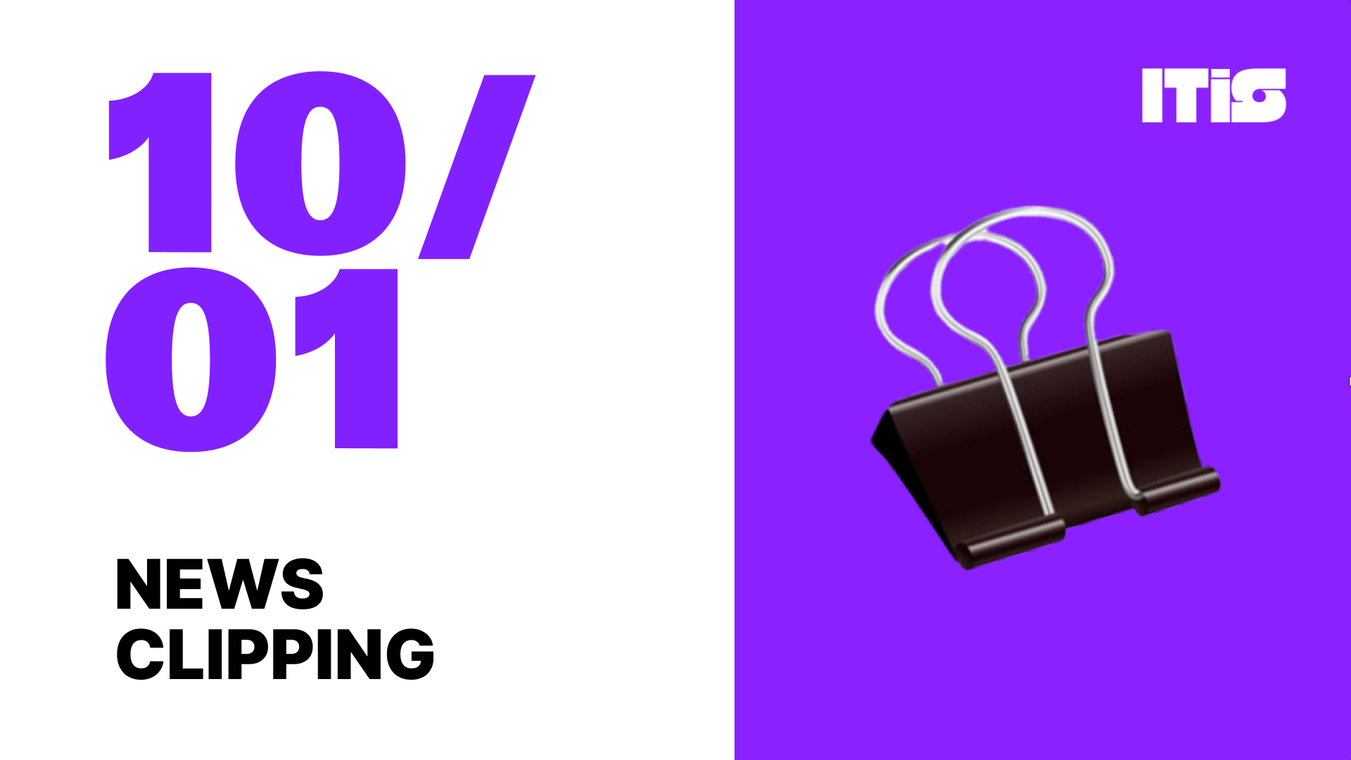 [10월 01일] IT is 뉴스클리핑의 썸네일 이미지