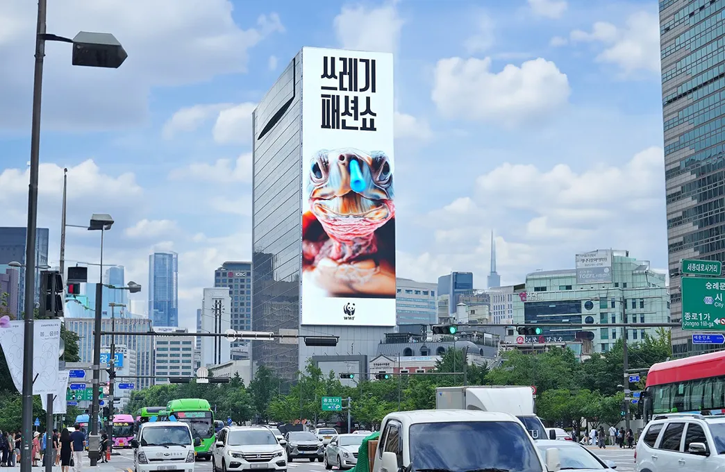 이미지 출처=제일기획