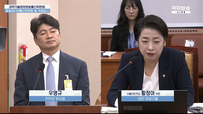 이미지 출처=데일리안