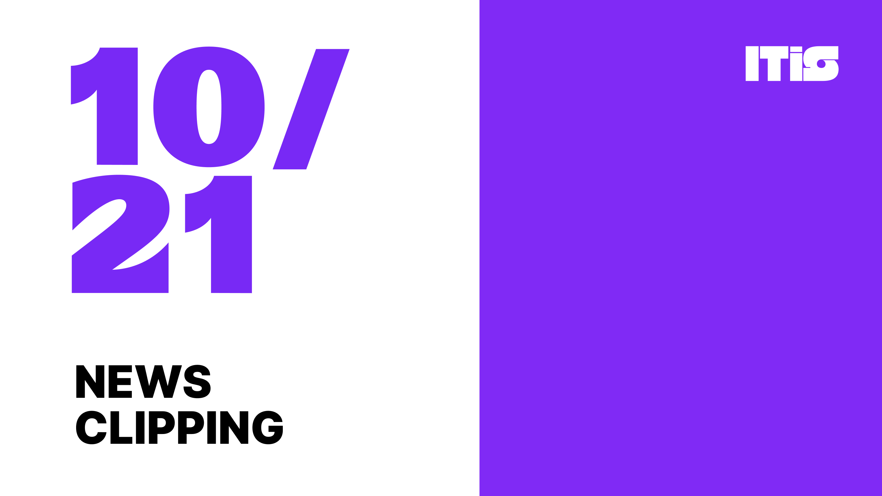 [10월 21일] IT is 뉴스클리핑의 썸네일 이미지