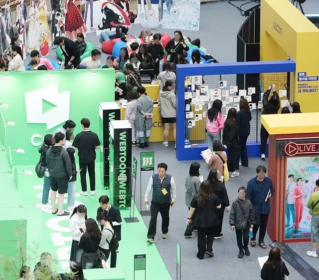 이미지 출처=네이버웹툰