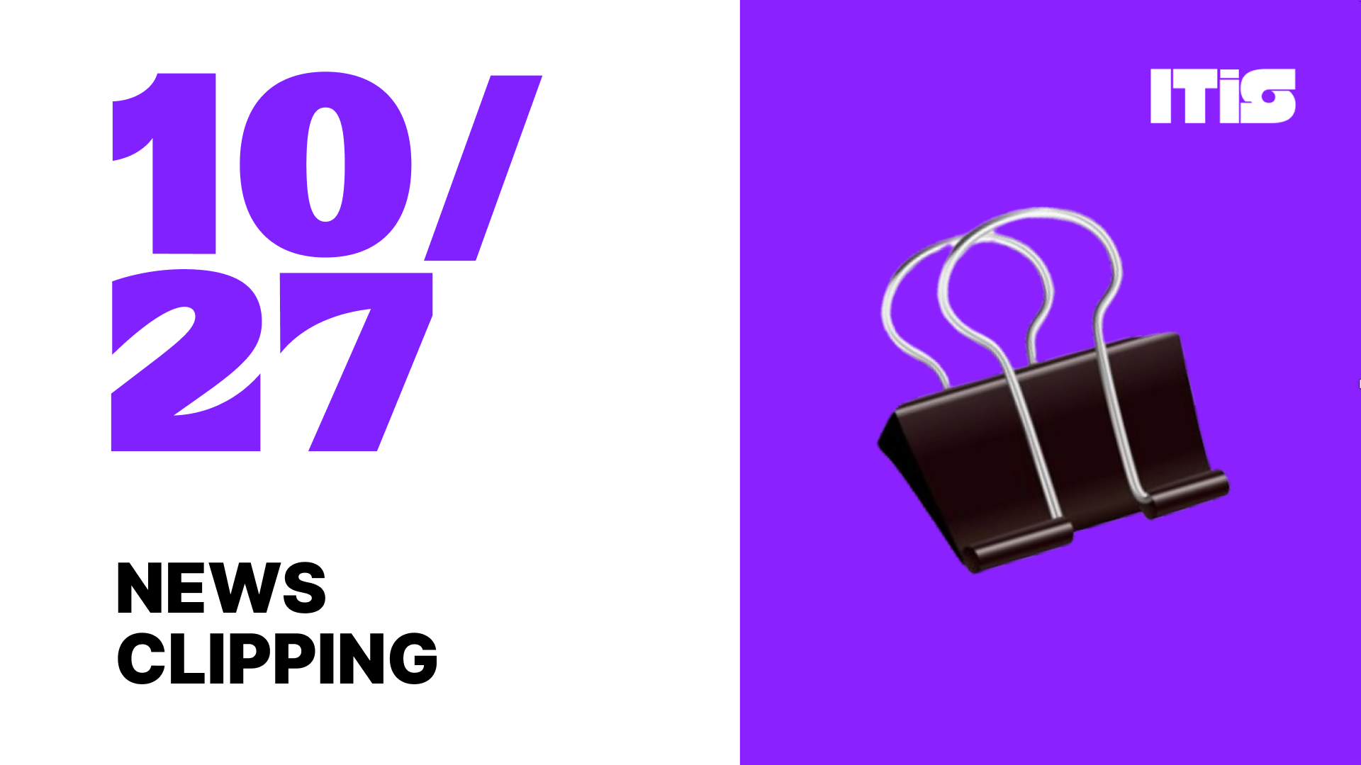 [10월 27일] IT is 뉴스클리핑의 썸네일 이미지