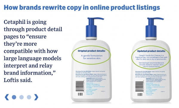 이미지 출처=세타필