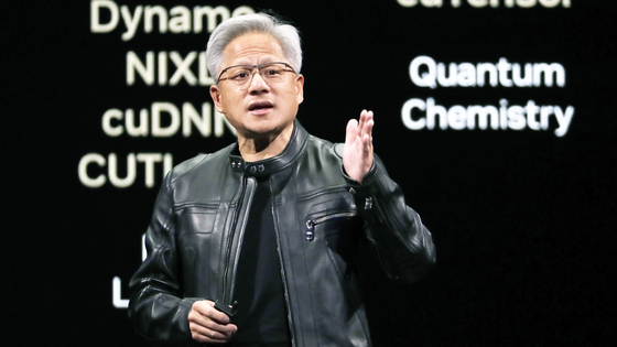 이미지 출처=연합뉴스